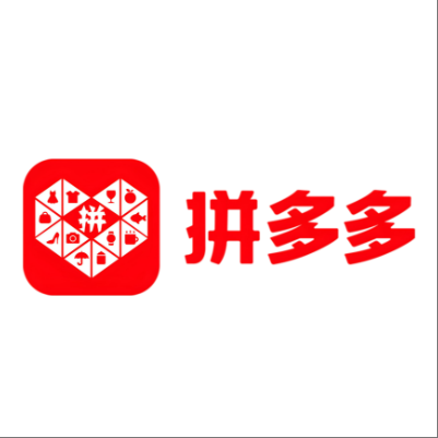 江宁拼多多云仓一件代发，拼多多电子面单快递仓储代发