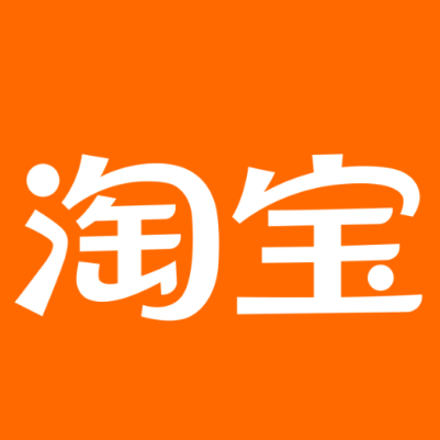 江宁淘宝云仓一件代发，淘宝菜鸟电子面单快递仓储代发