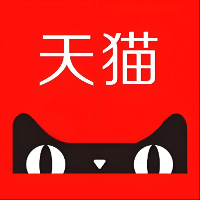 江宁天猫云仓一件代发，天猫电子面单快递仓储代发